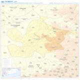 Far' Al Odayn District ( Ibb Governorate ) Reference Map PDF