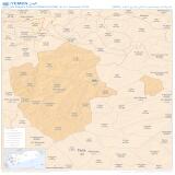 As Saiyani District ( Ibb Governorate ) Reference Map PDF