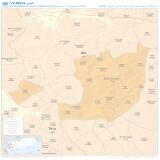 Mudhaykhirah District ( Ibb Governorate ) Reference Map PDF