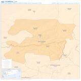 Adh Dhihar District ( Ibb Governorate ) Reference Map PDF