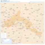 Ibb District ( Ibb Governorate ) Reference Map PDF