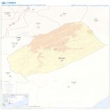 Sarar District ( Abyan Governorate ) Reference Map PDF