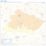 Bani Al Awam District ( Hajjah Governorate ) Reference Map PDF