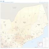 Hadramawt Governorate Reference Map PDF