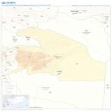 Al Qubaytah District ( Lahj Governorate ) Reference Map PDF