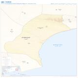 Al Ghaydhah District ( Al Maharah Governorate ) Reference Map PDF