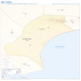 Al Ghaydhah District ( Al Maharah Governorate ) Reference Map PDF